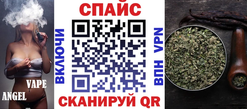 KRAKEN рабочий сайт  как найти   Алушта  Бутират бутандиол 