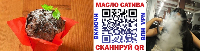 Canna-Cookies марихуана  blacksprut   Алушта 