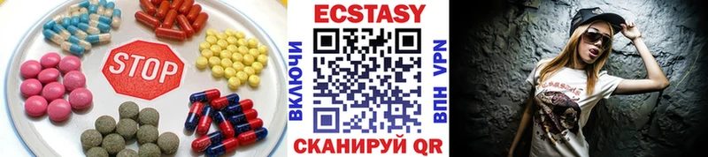 kraken сайт  Алушта  Ecstasy Punisher 