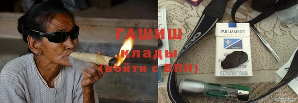 а пвп мука Алексин