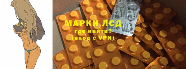 скорость mdpv Алзамай