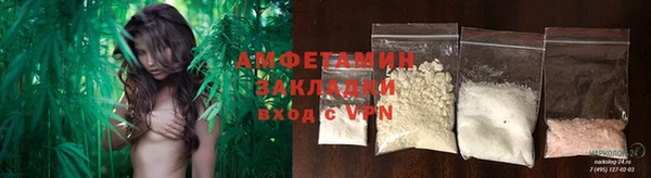 скорость mdpv Алзамай