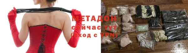 а пвп мука Алексин