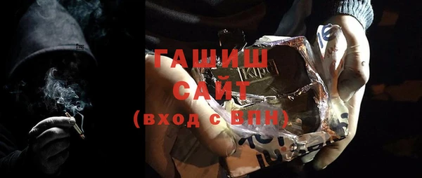 скорость mdpv Алзамай