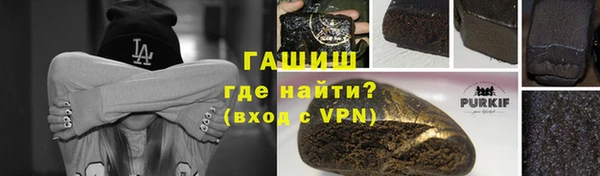 скорость mdpv Алзамай