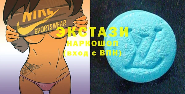 прущая мука Нея