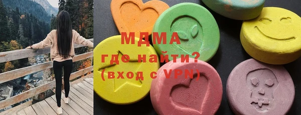 скорость mdpv Алзамай