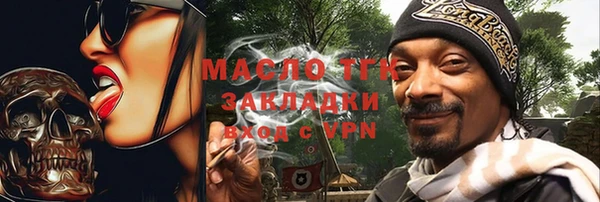 а пвп мука Алексин
