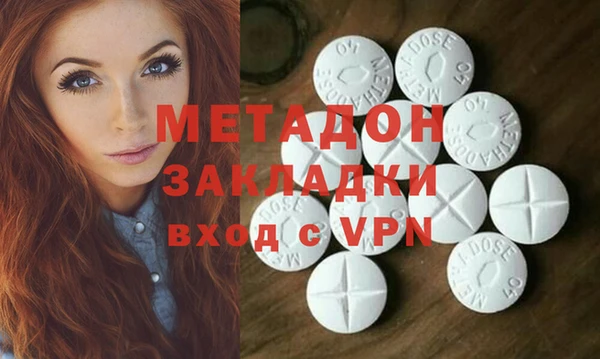 гидра Алексеевка